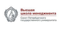 Высшая школа менеджмента Санкт-Петербургского Государственного университета